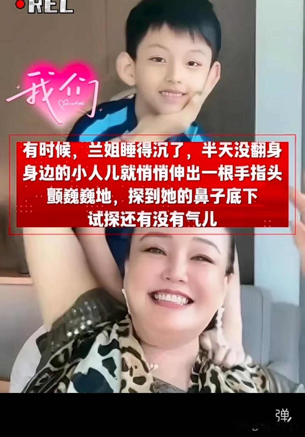 5月14号，汪小菲大儿子小霖霖的生日，据说是全家一起回台北给霖霖过生日，我就在想