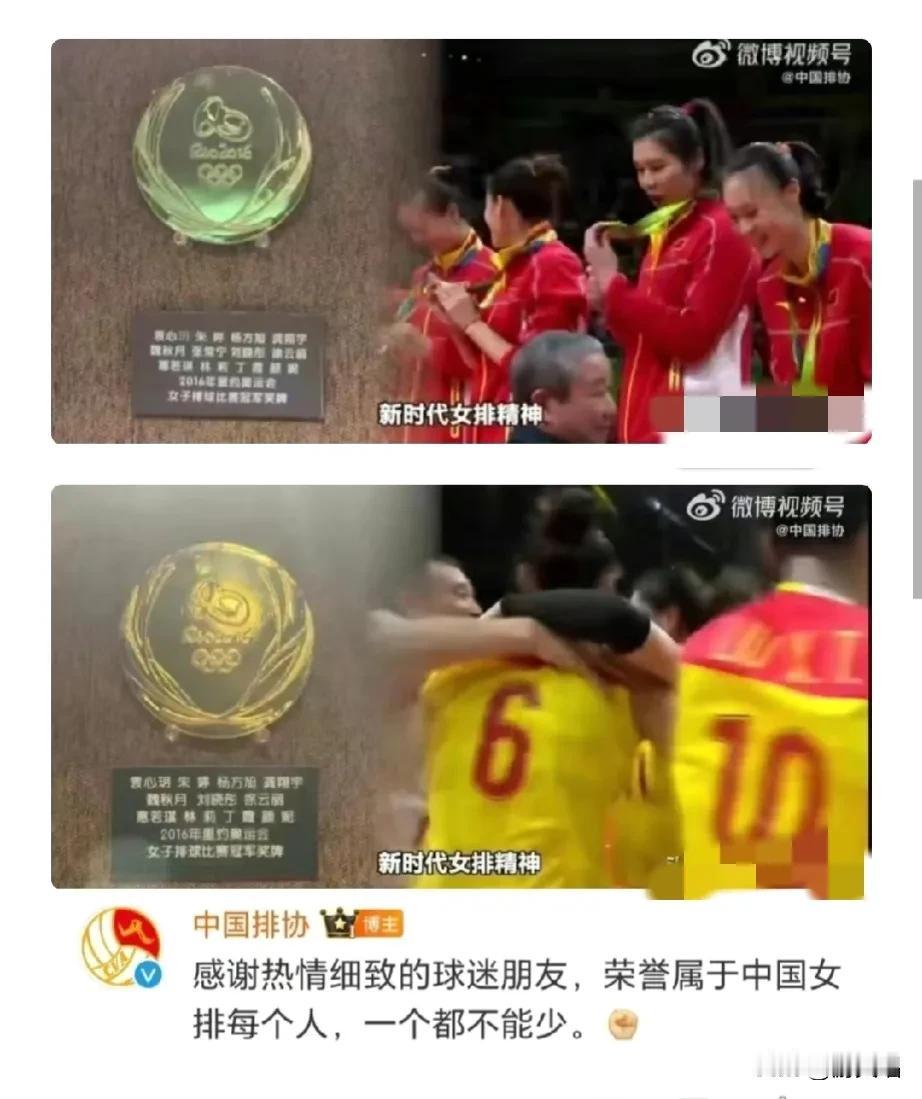 荣誉墙问题，可以这样推论；有意也好，差错也罢，问题是出在很混乱的上届，改错的是这