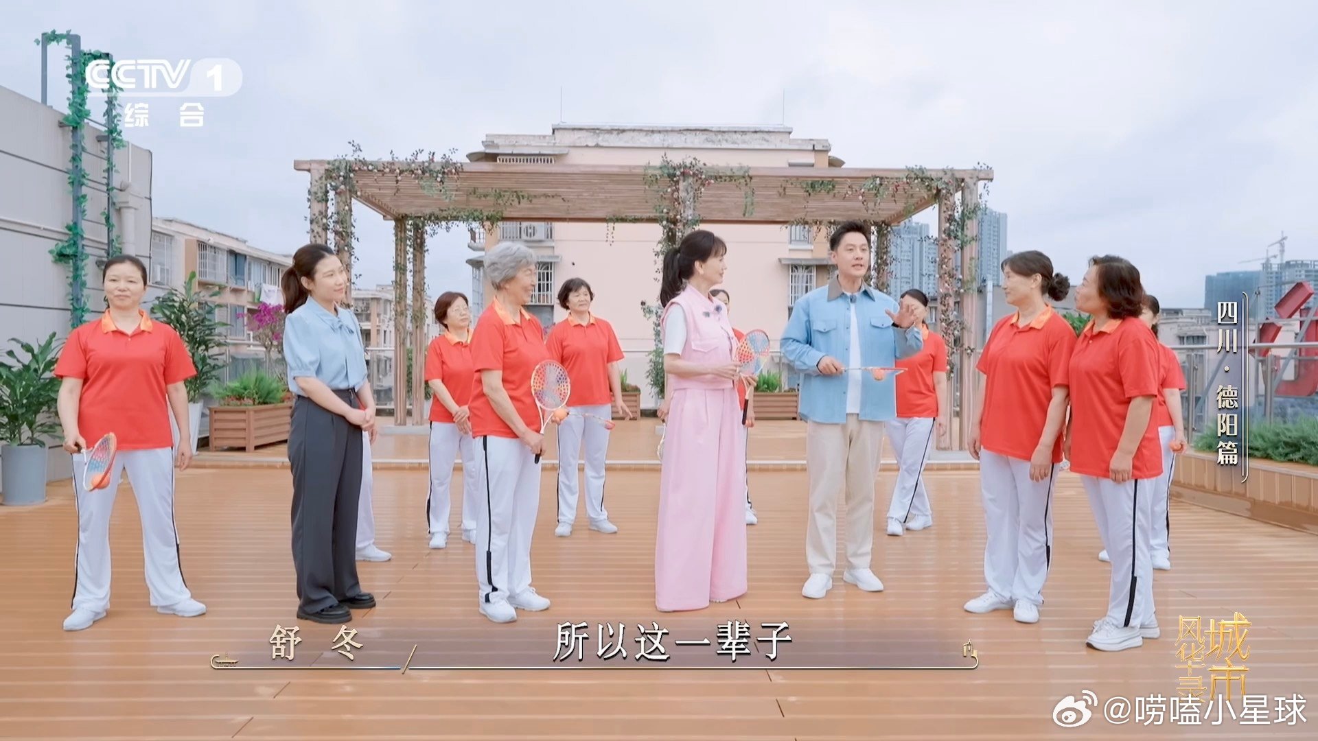 退休阿姨简历拿出来惊人没有虚度半生时光，每一份经历都认真对待，难怪简历这么惊艳 