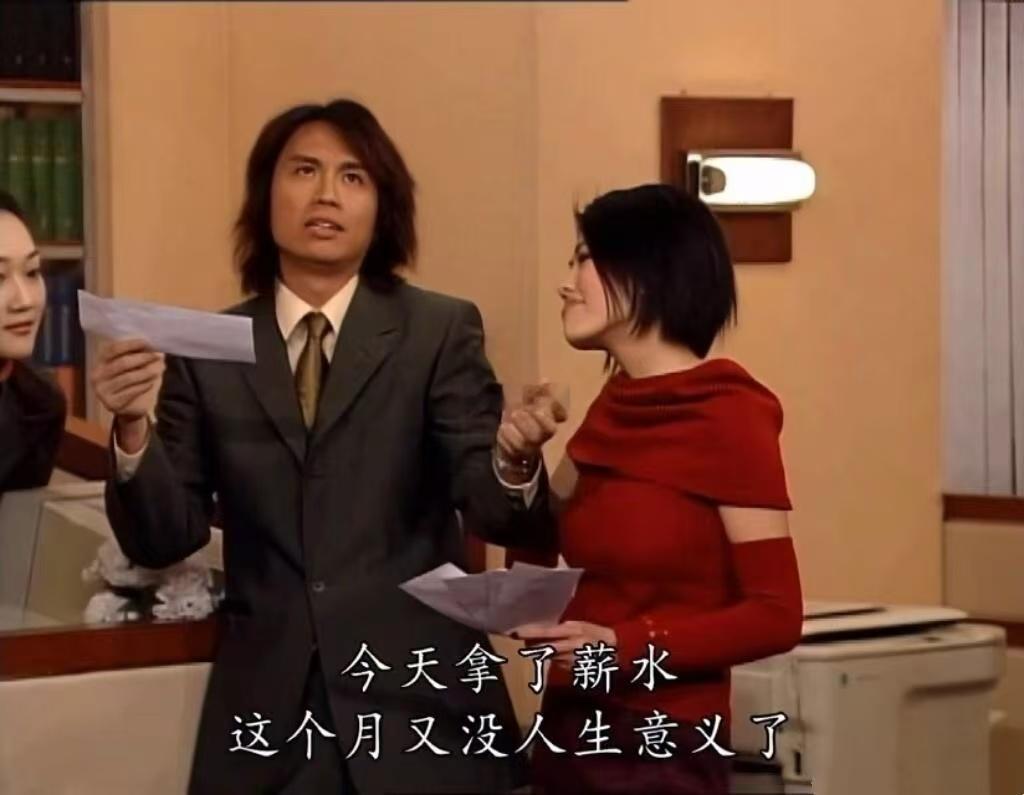 黄子华不仅老了帅了还爱上班了 子华神在预告里的状态真的太好了，不仅保持了以往的幽