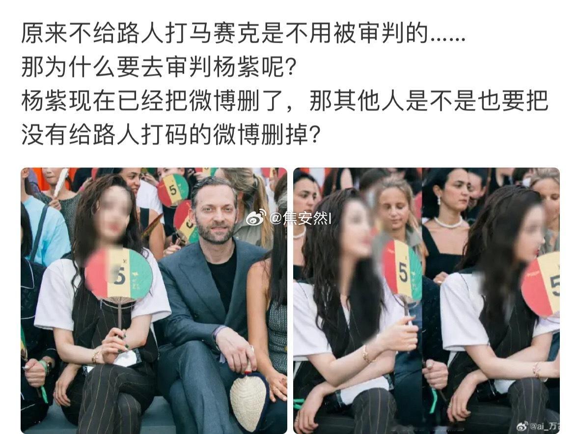 因为渣浪不会给上嘿rs呗 