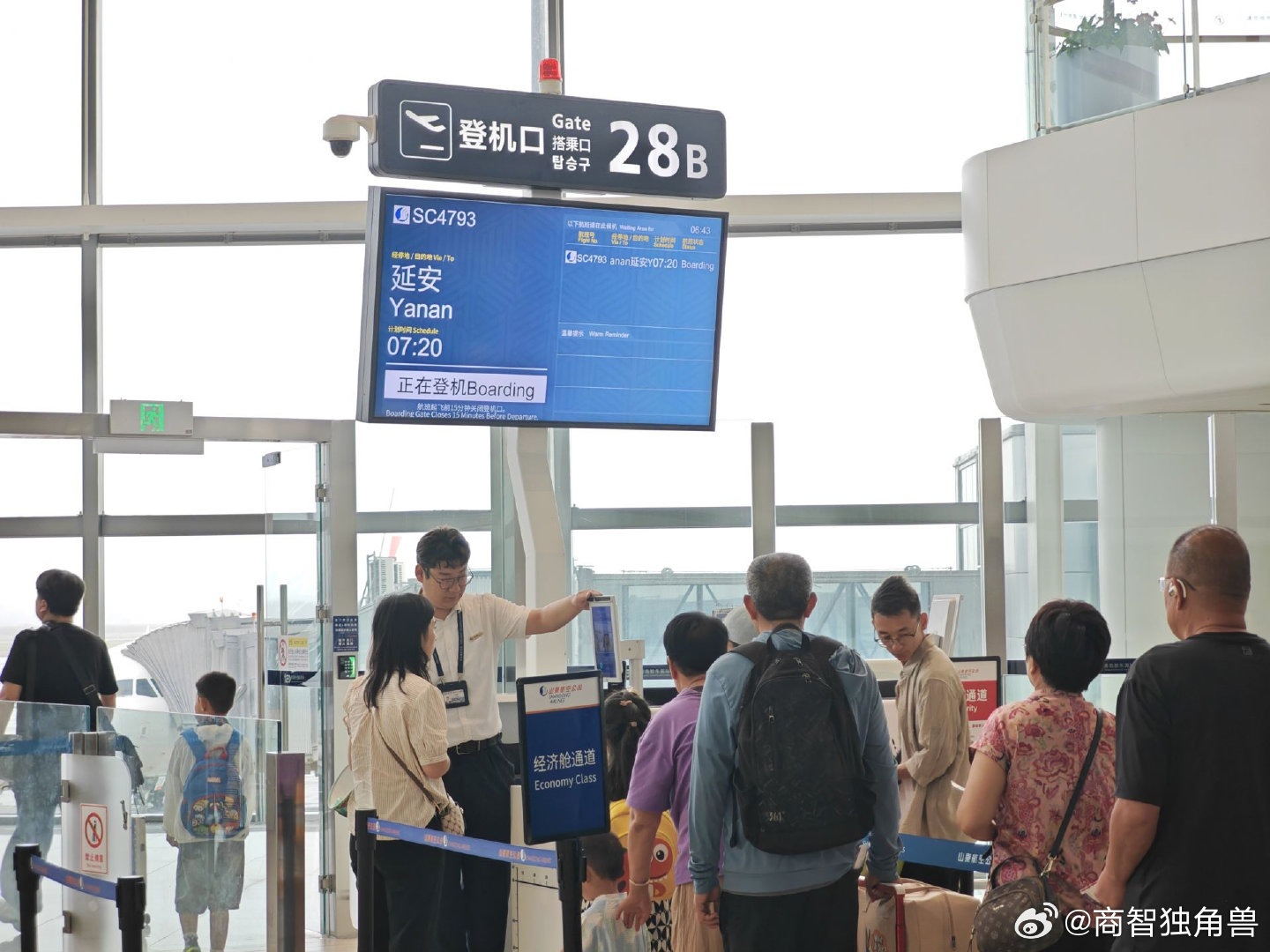 青岛至延安直飞航线正式开启【转场五周年献礼！青岛机场开通至延安航线】8月12日，