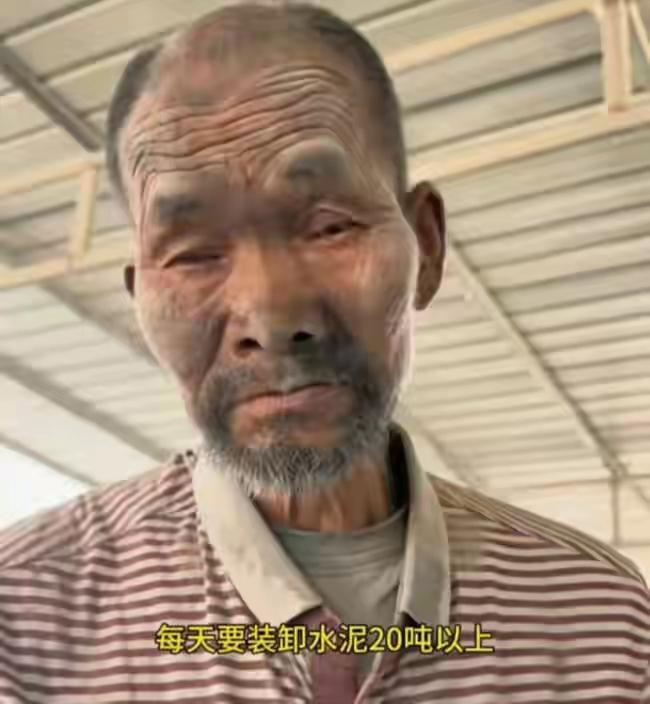 奴役残障老人20年的安某，大致以下结局：

一：承担刑责。安某某的行为明显涉嫌强