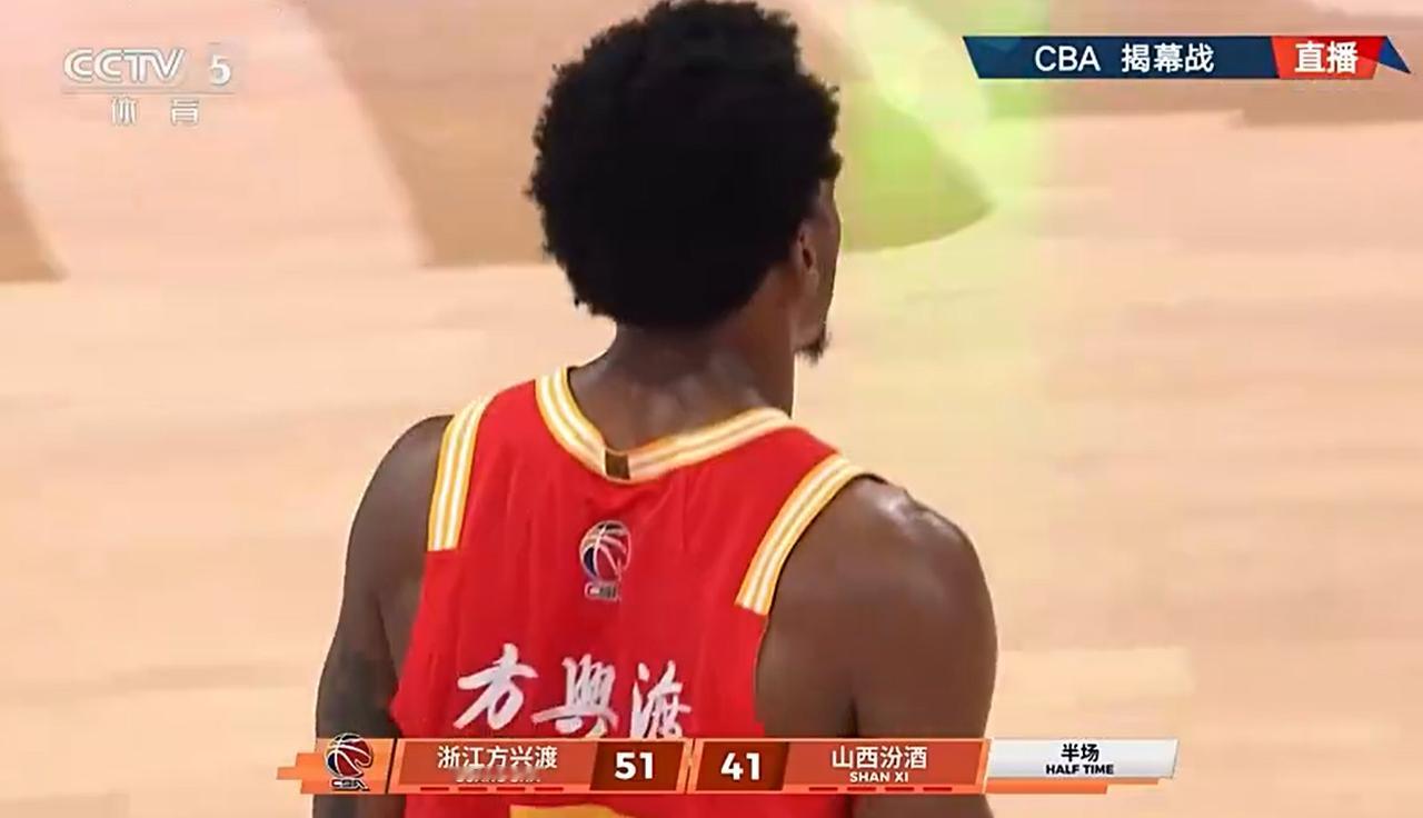 25-26赛季CBA常规赛第一轮，浙江方兴渡队主场迎战山西，上半场打完浙江队51