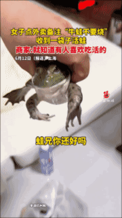 看了好几遍也没看明白
商家究竟错在哪里？[黑脸]