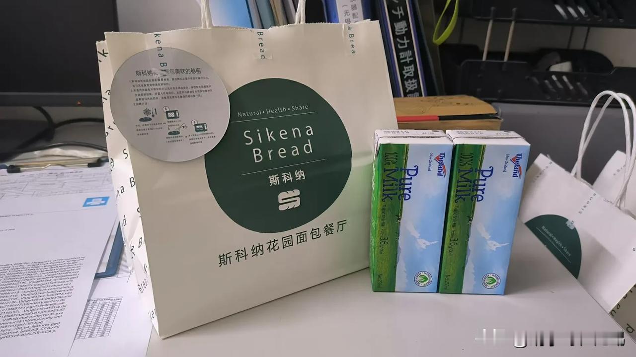 面包会有的，牛奶会有的，打工人，打工魂，打工都是人上人。