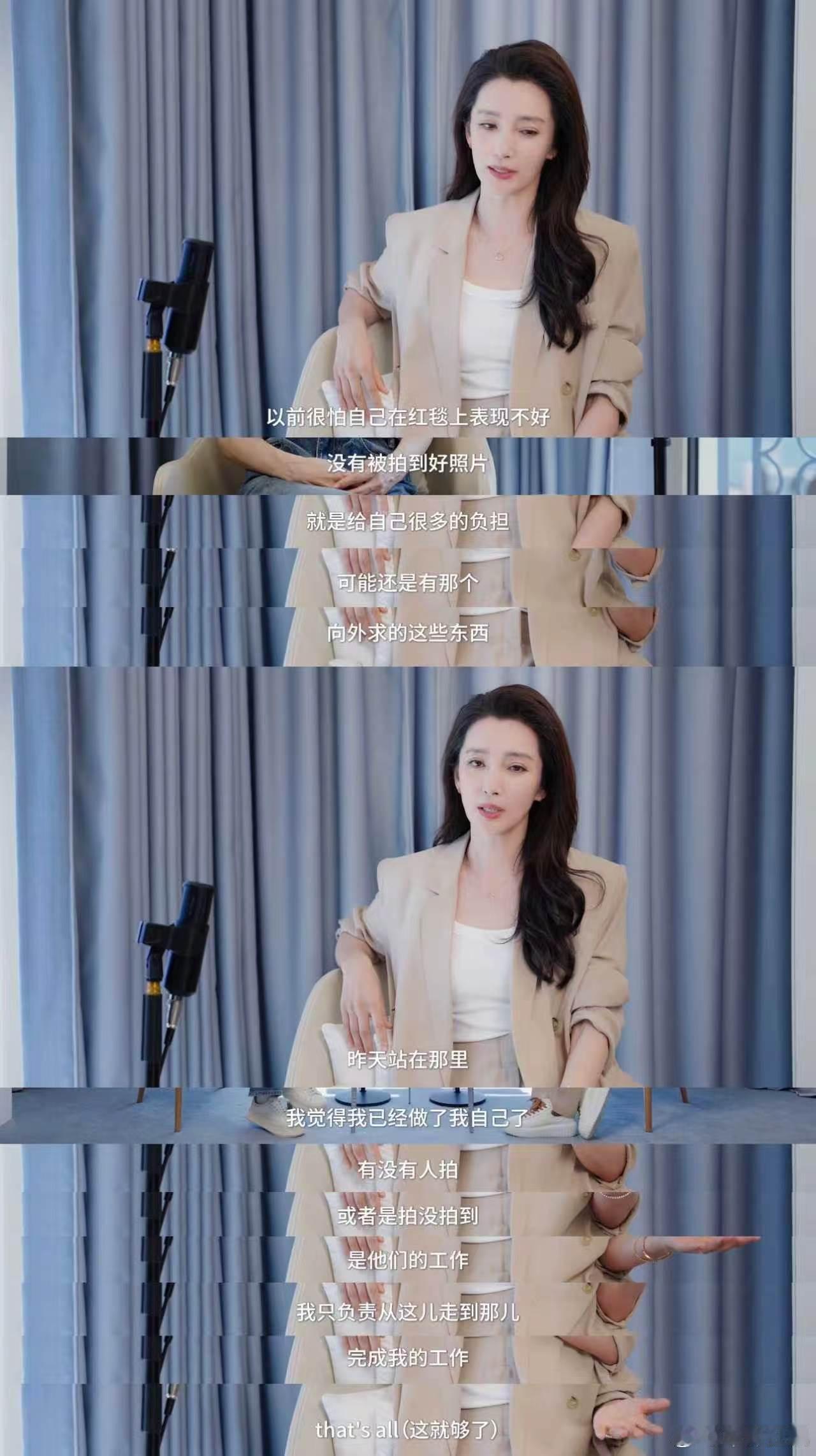 李冰冰近十年很少出现的原因人生最好的状态莫过于李冰冰这般，巅峰时全力以赴创造佳绩