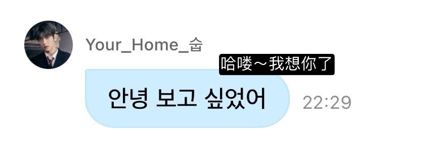 🐰dm 自己做的生日蛋糕[苦涩] 还自己做饭吃有在好好生活呢🫳🏻🫳🏻?