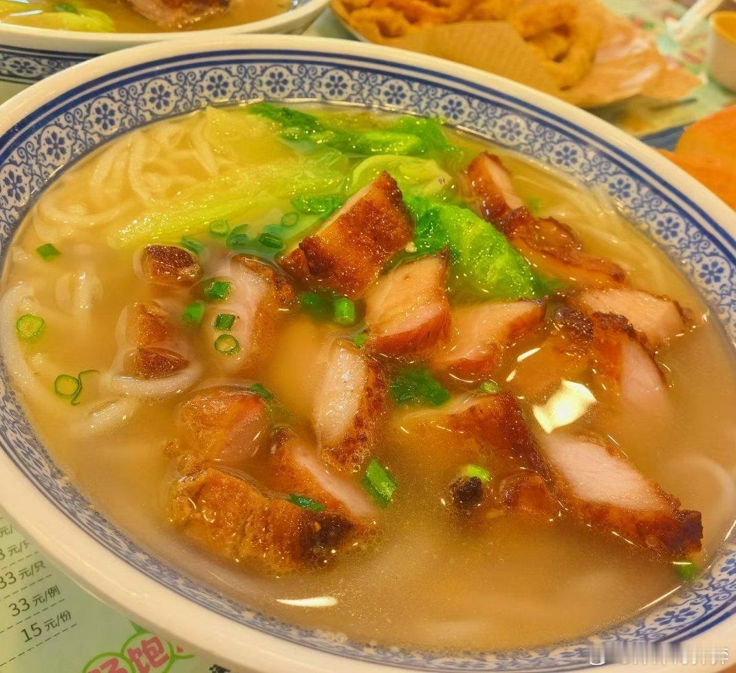 这一碗，太治愈了 