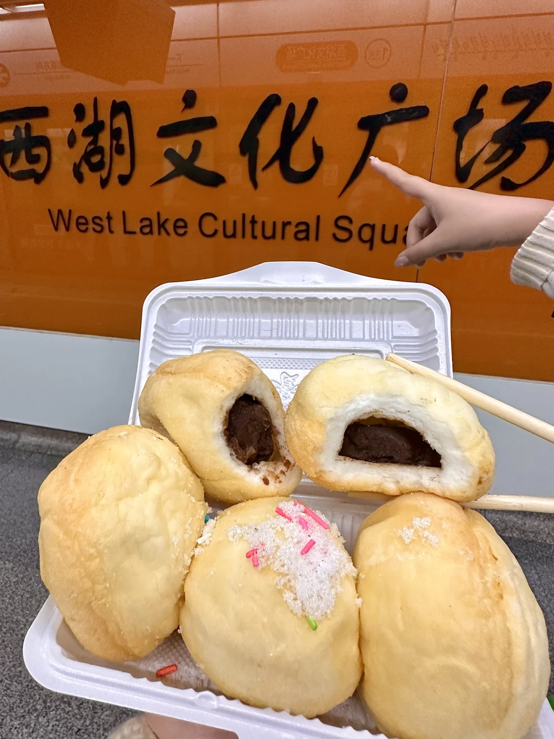 它唯一的缺点是：在杭州只有一家。。😭😭