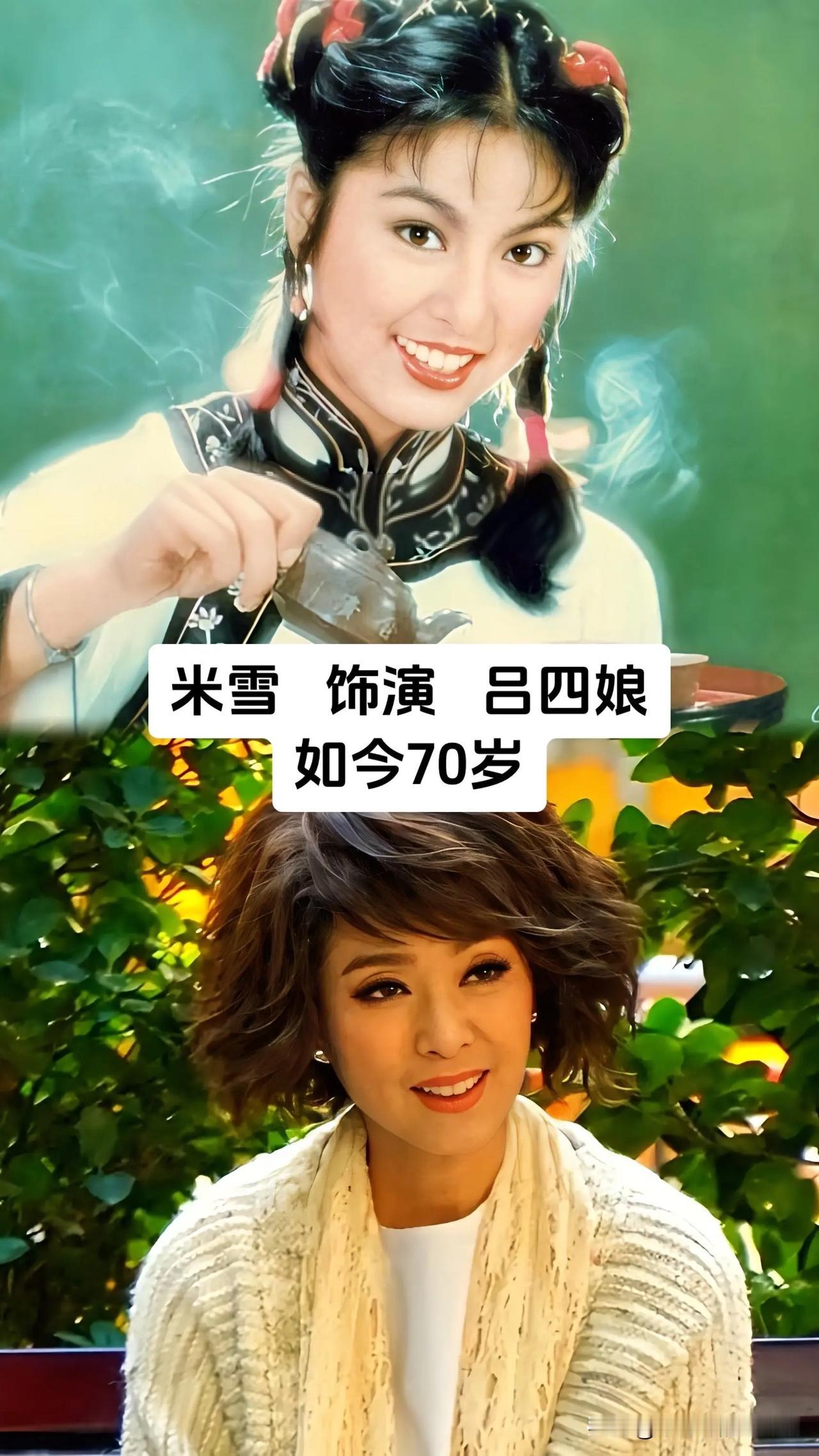 曾经守在电视机前追过这部《大内群英》经典港剧的观众，一定不会忘记剧中鲜活立体的一