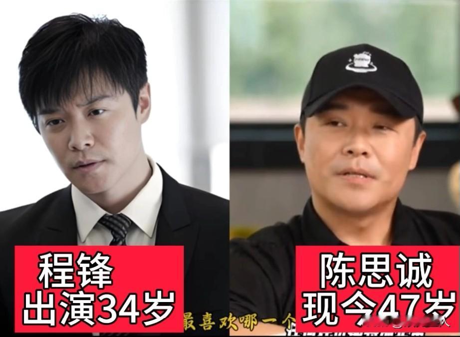 每次汪峰这首歌一响起，立马就想到《北京爱情故事》！这部剧当年可把汪峰的三首歌带火