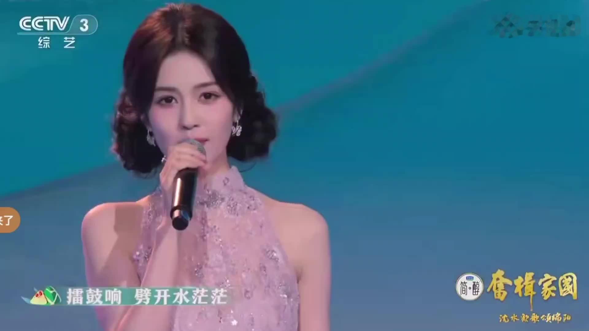 宝宝今晚好美！！！《临江仙》给我爆爆爆！
