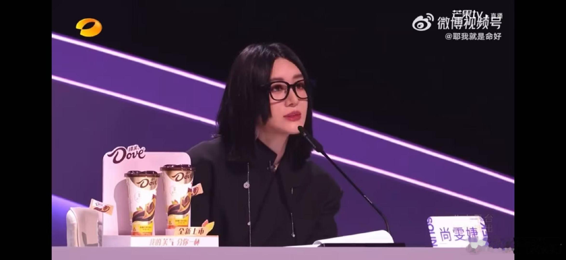 尚雯婕点评苗梦初声鸣远扬直播“面具感太强”， 尚雯婕导师的一句点评，刺破了完美外