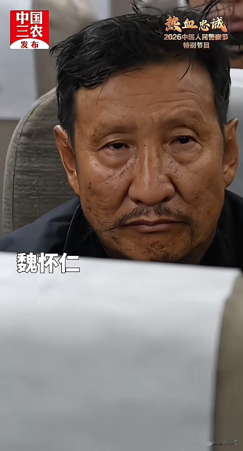 个个一脸凶相，罪恶滔天，只有“领盒饭”才对得起你们所犯诸恶业！