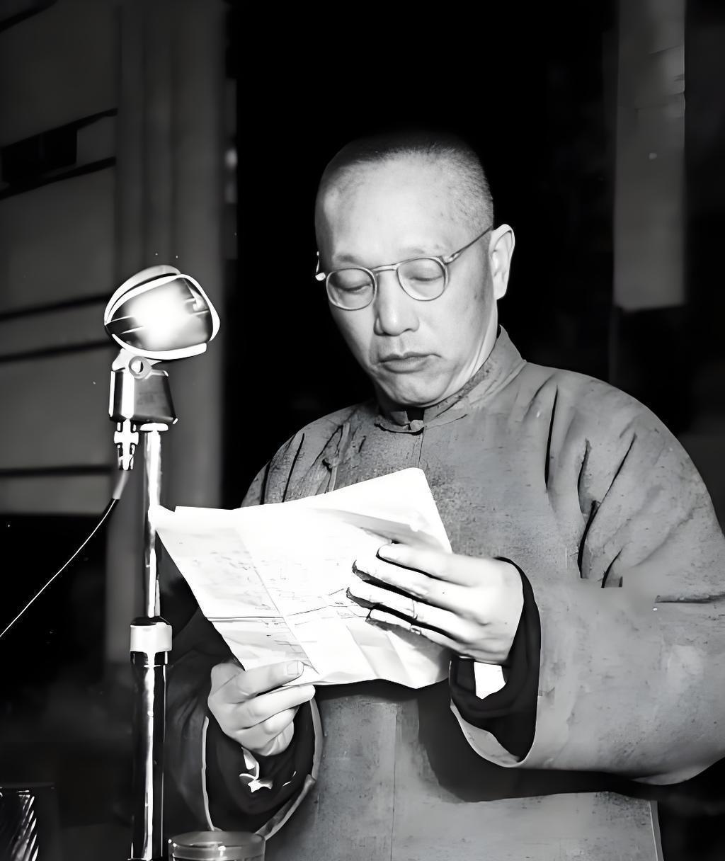 报纸上那几个大字，什么“四谍伏法”，一看就让人心里一沉。很多人可能觉得这些事离自