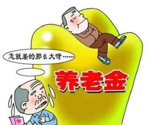 同样是视同工龄，两种标准何时能统一？
    企业职工与机关事业单位工作人员两种