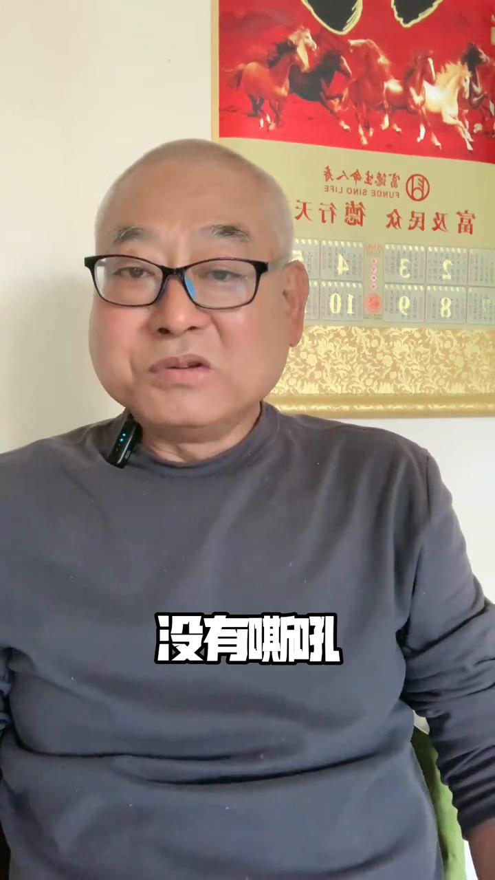 十年后刀郎开口为何让世界安静了？
如果十年前刀郎唱的是爱情和流浪，那十年后的他唱
