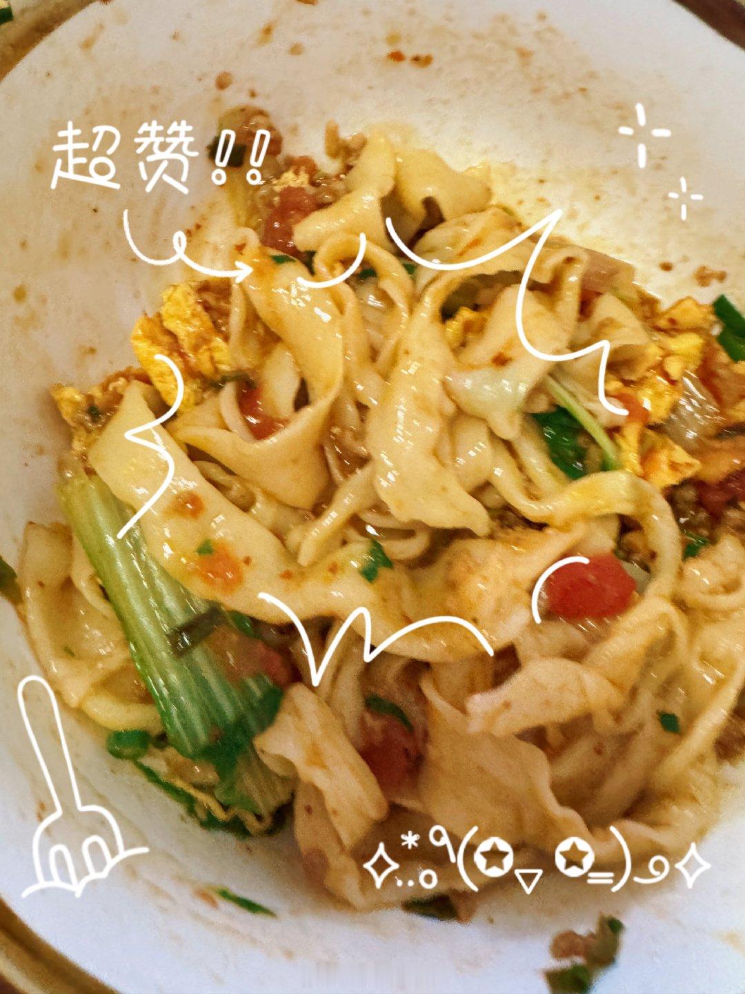 今年大家都节俭到什么程度了？说出来听听反正谁也不认识谁西红柿肉酱油泼三个合一扯面