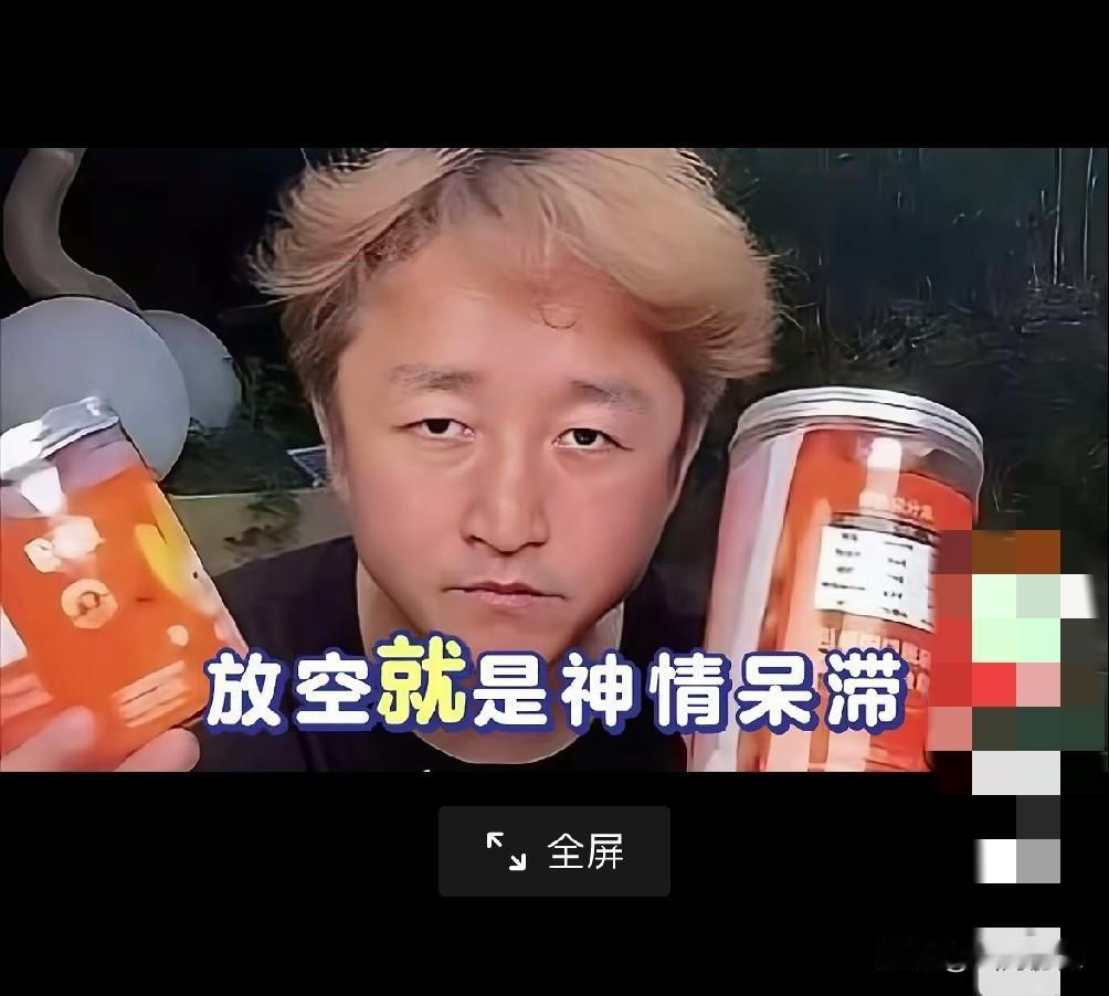 前奥运冠军邹市明为了还债而选择直播带货，看眼神总觉着这个行业不太适合他！