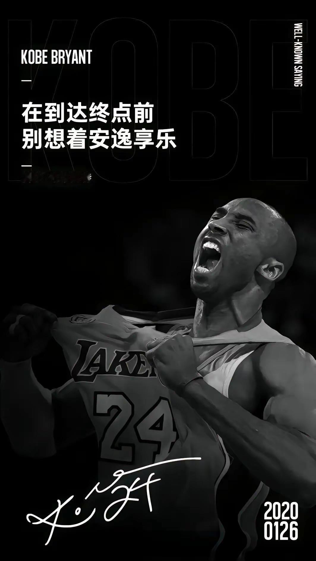 ⏰时光荏苒，岁月如梭，一晃眼十年过去了！我问我朋友：‘你知道吗，昨天是特别的日子