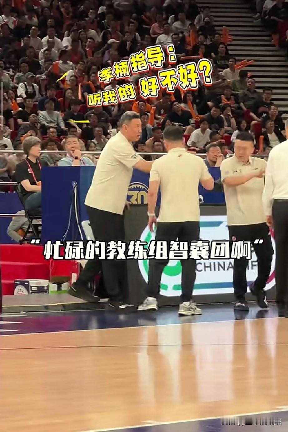如果这样对比，那上海冠军梦破灭了！

上半区京沪目前大比分1:1平，但是在外界看