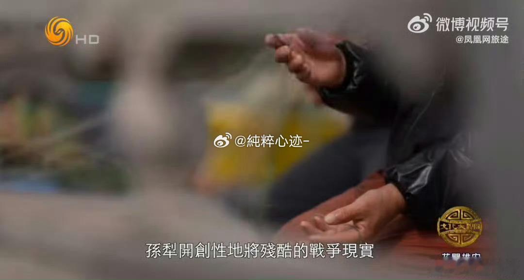 雄安生态向好白洋淀鸟增90种鱼翻倍华北明珠重焕光彩，白洋淀生态持续向好。鸟类新增