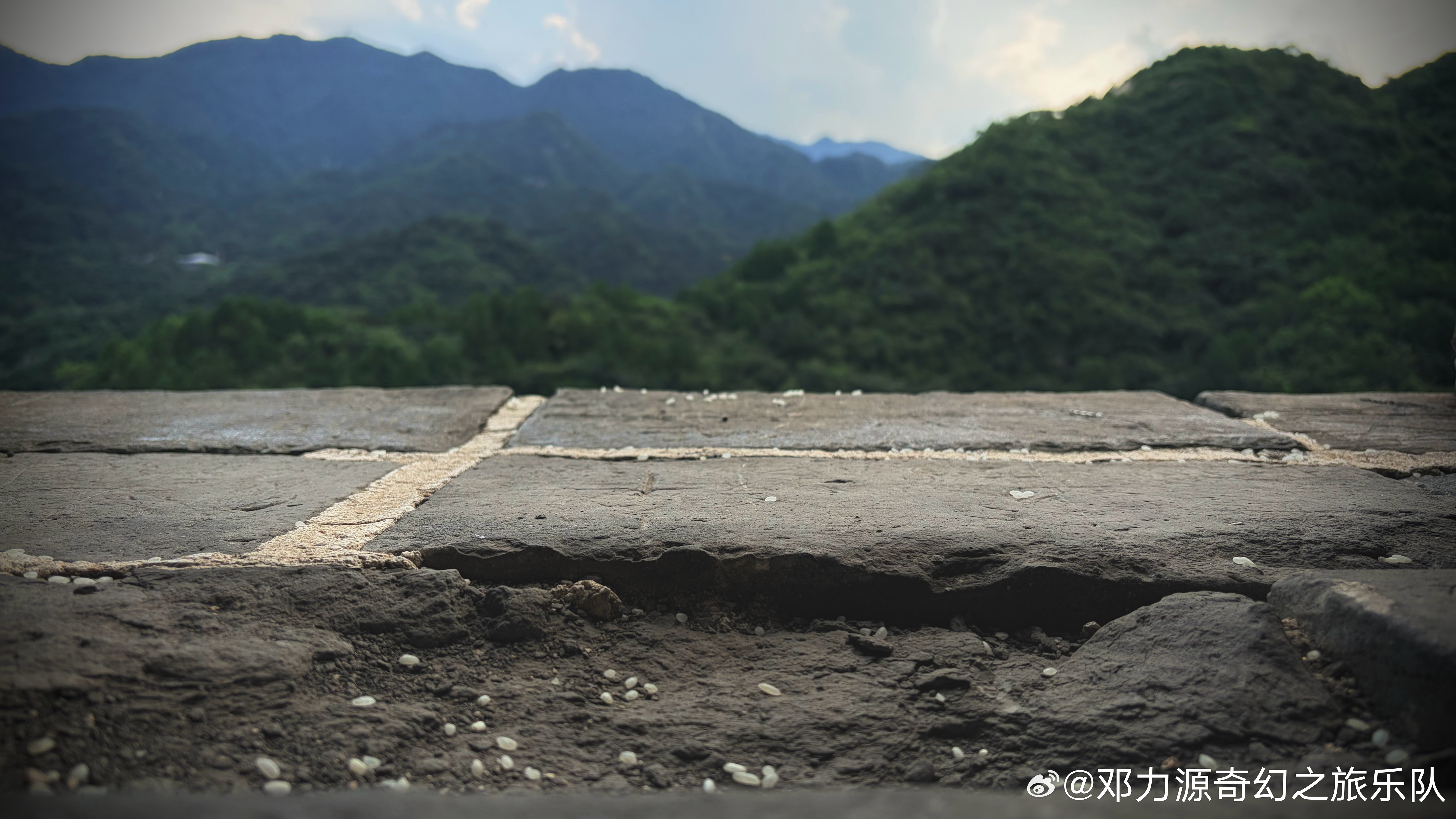 长城 遛弯 硬汉 硬菜 
