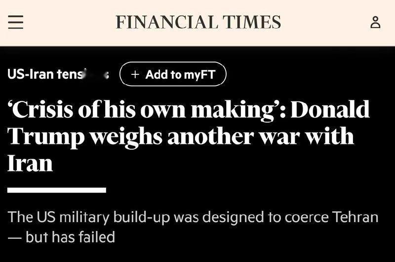 据 Financial Times报道，在与伊朗的对峙中, 特朗普将自己逼入绝境