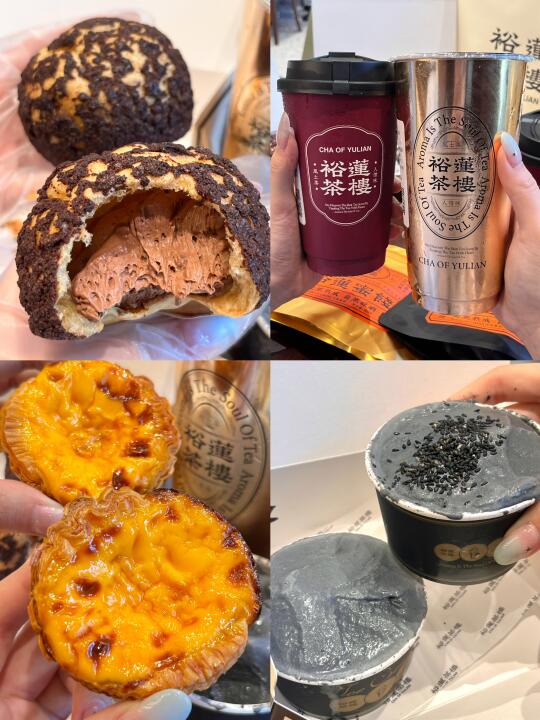 福州！裕莲茶楼！热门已买，附价格💰