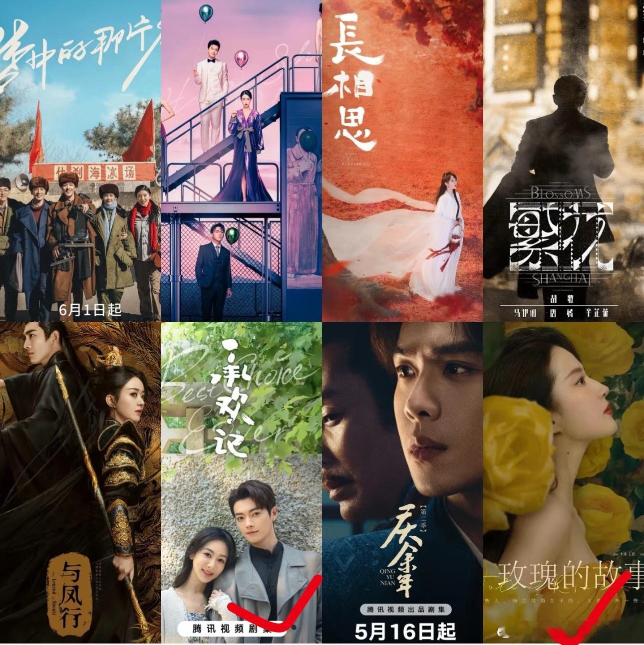🐧都市剧破3w的确实屈指可数，因为这题材真的很难，近几年85🌸天仙一部《玫瑰