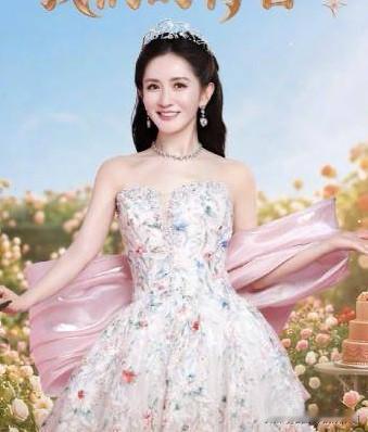 如何看丁太升评价谢娜

近日，乐评人丁太升就节目主持人谢娜拟开启全国巡演发表了自
