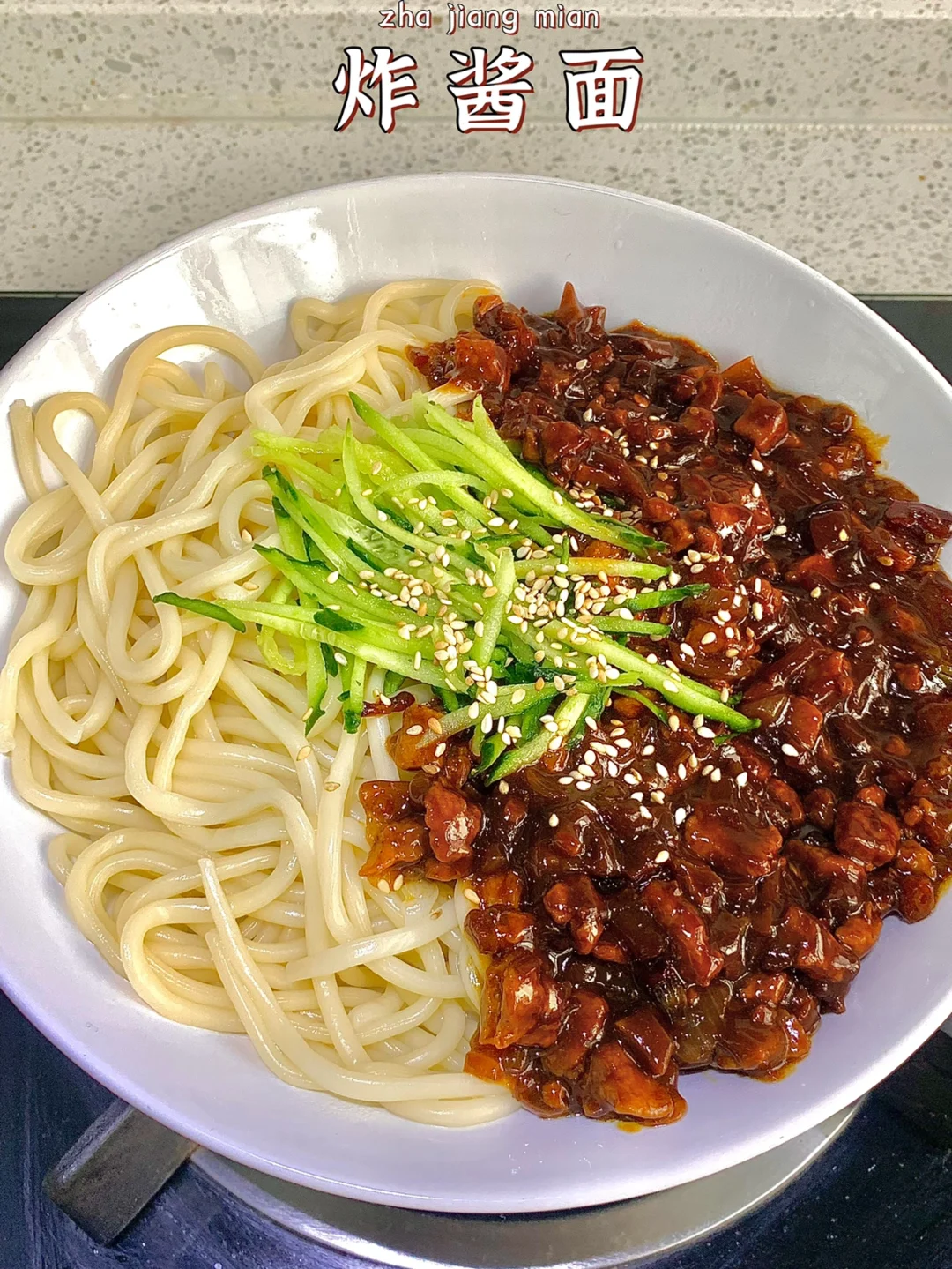 这个秘方必须给我锁住🔒怒吃三大碗！！！