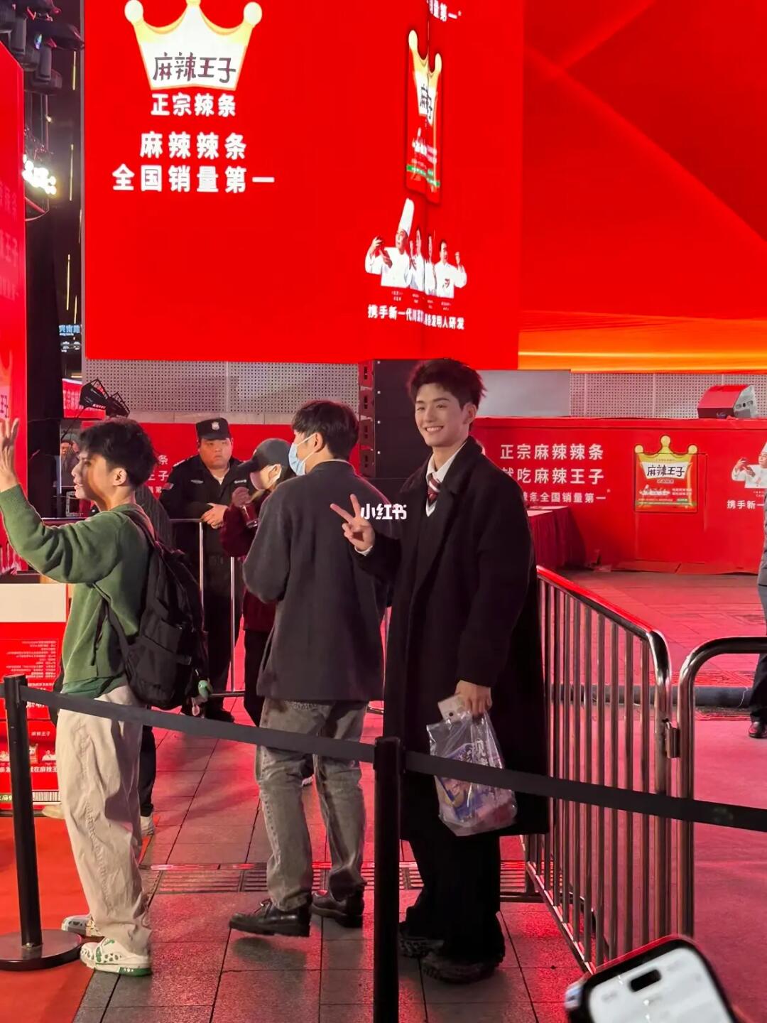 第一次参加线下活动