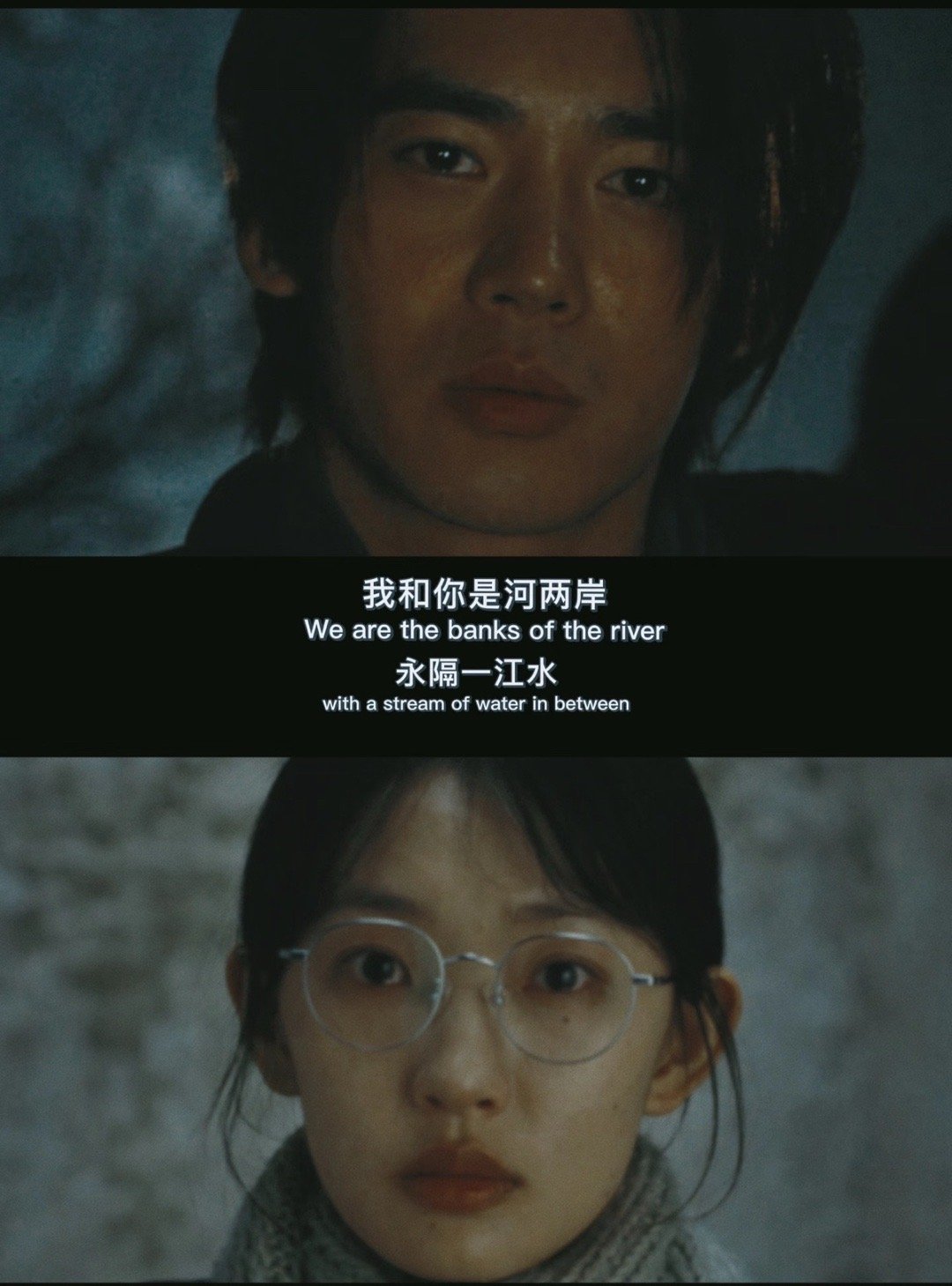 于适在音综唱响改编版《一江水》，背后藏着对巴太与文秀的珍视。将原词“永隔一江水”