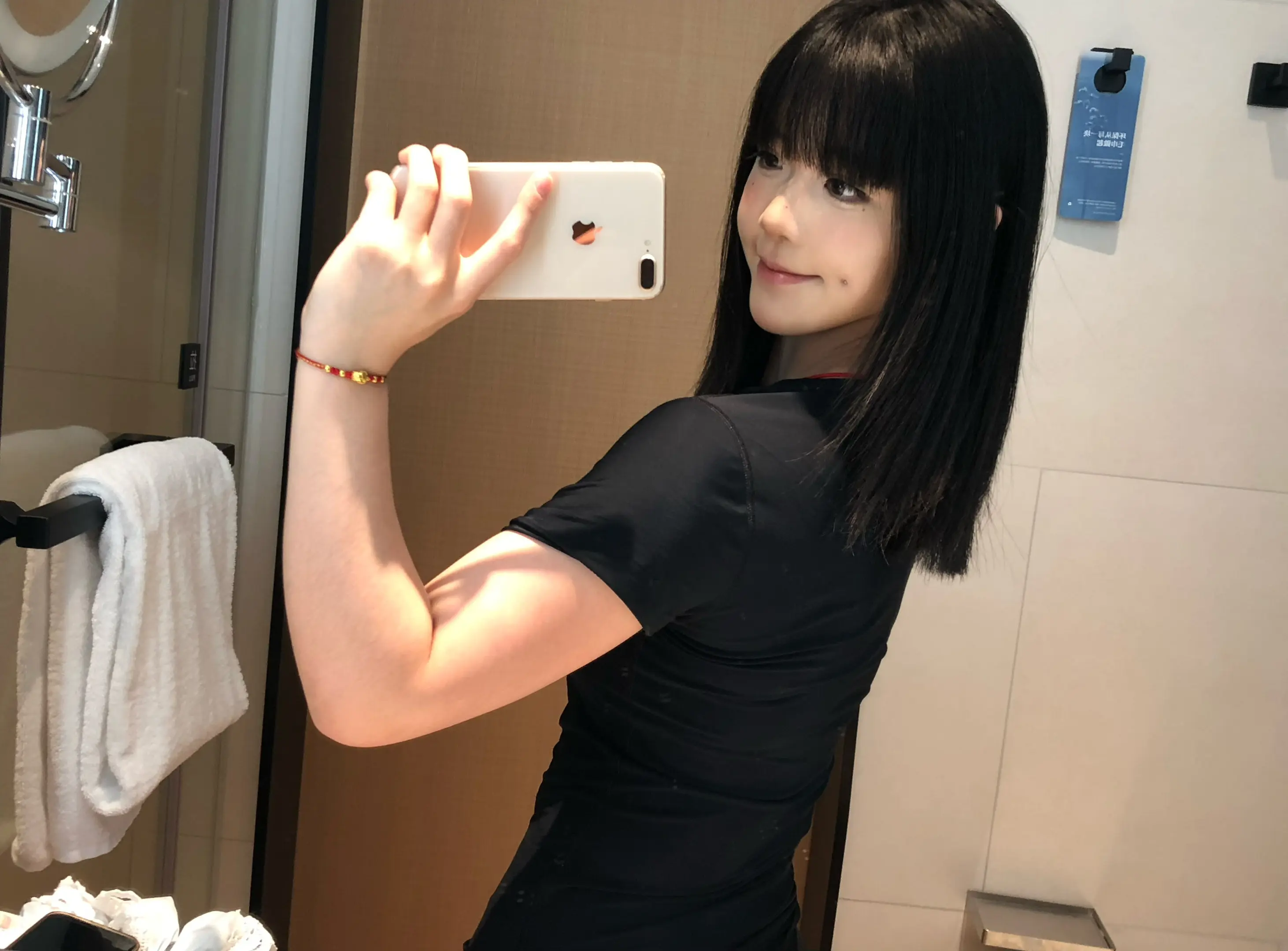 女孩～