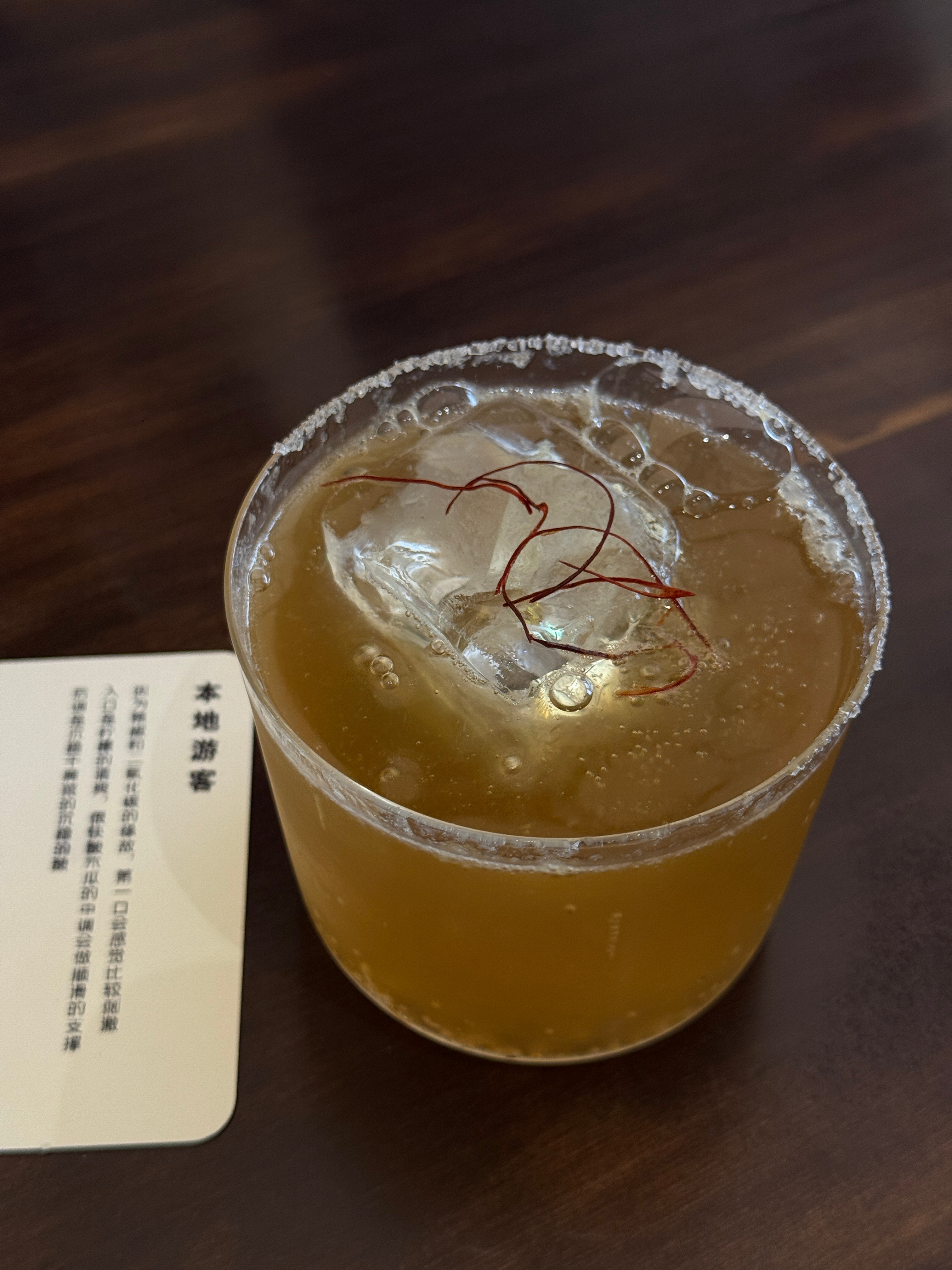 找到一家景颇族原创文创店好好看，叫载勐商店  ​​​
