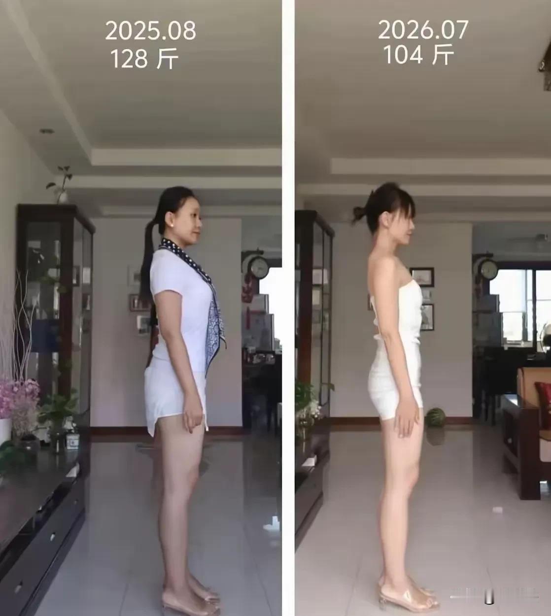 所有女同志最怕的减肥事故来了，该减的一点没减掉，不该减的快减没了。