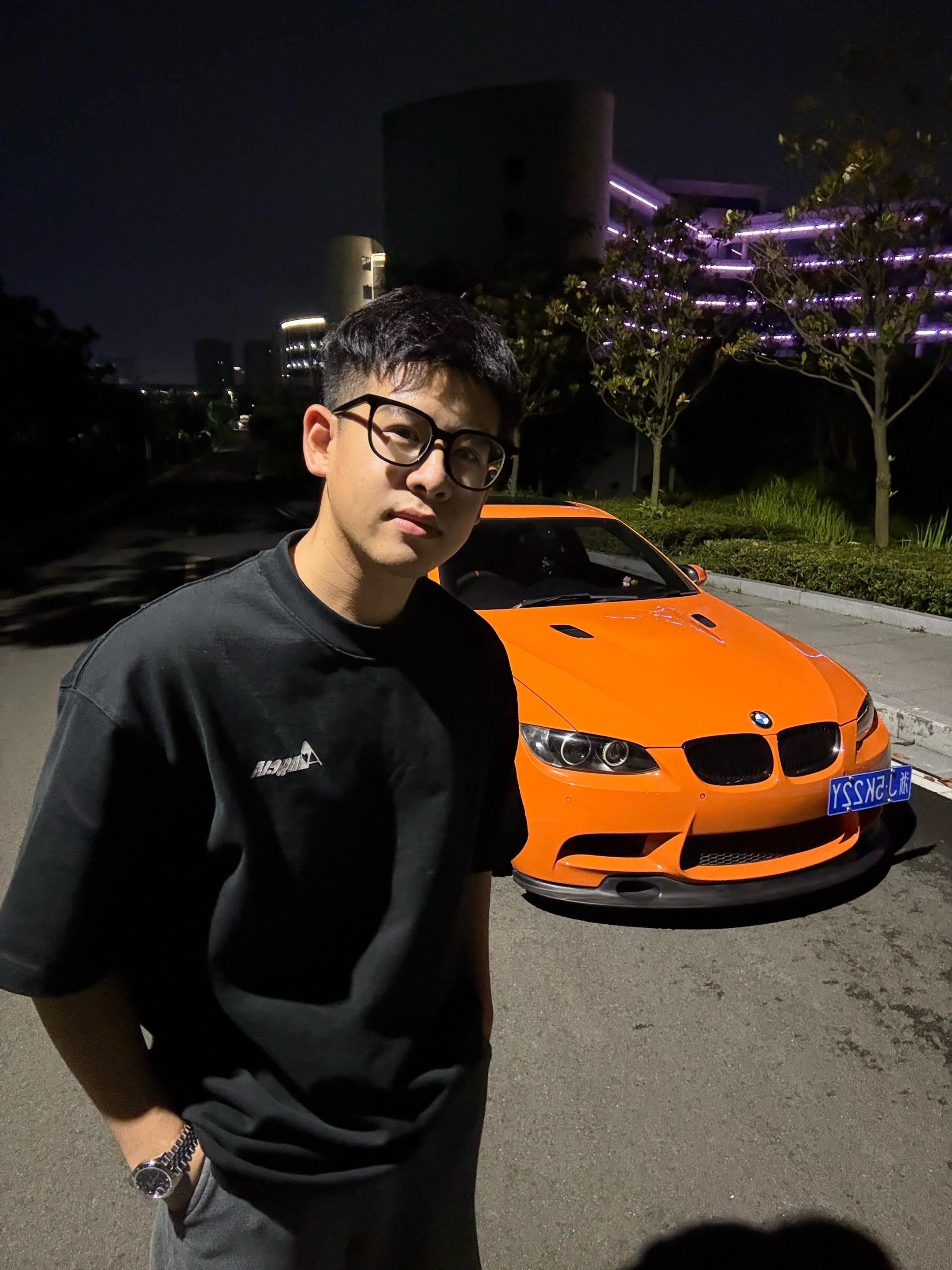 是吗