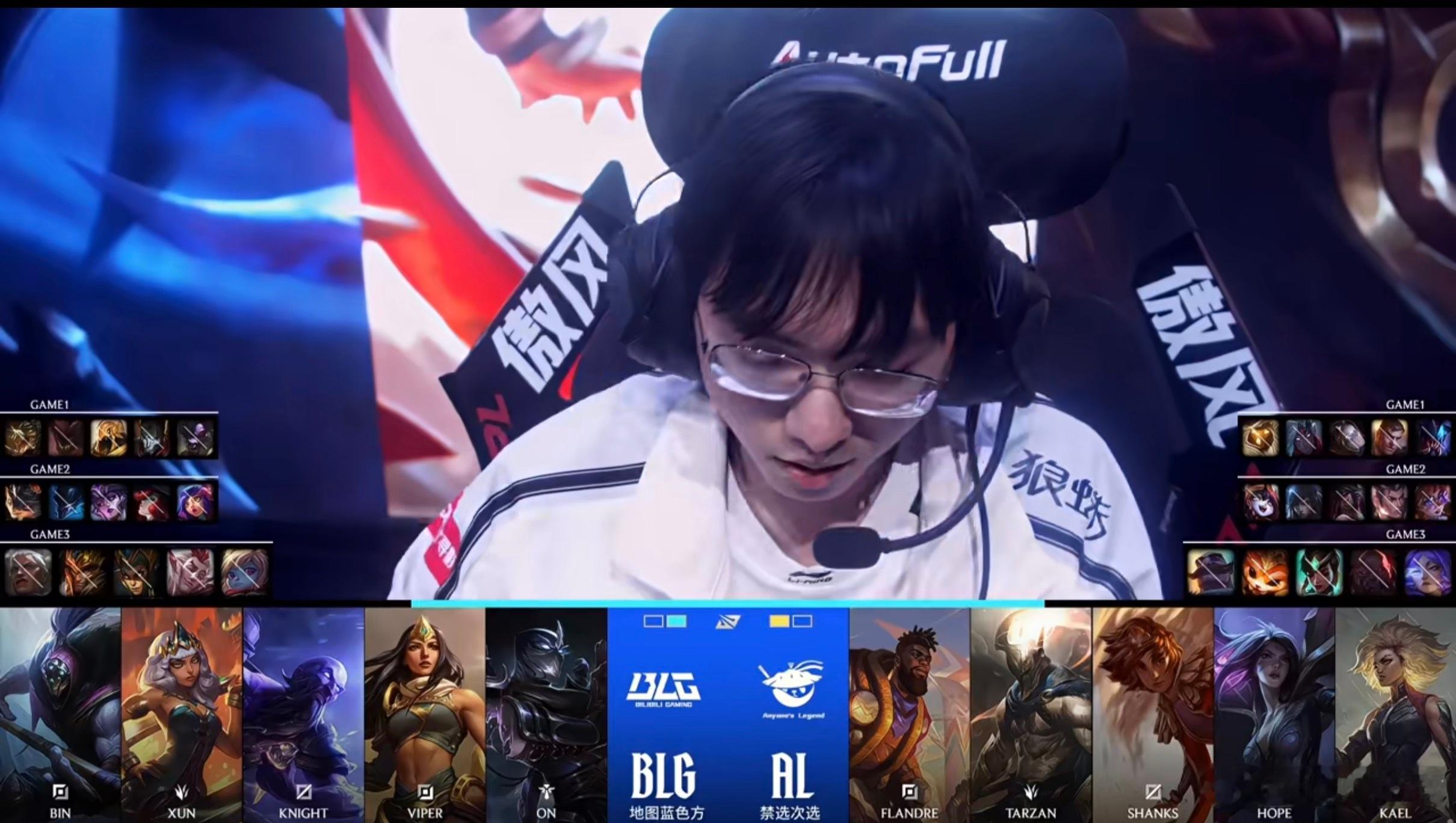 【2026lpl第一赛段 |blg对战al   】第三局bp如下，大家更看好哪边