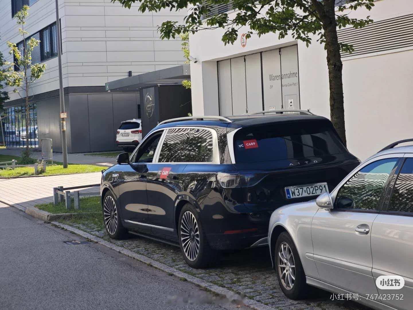 关心问界汽车 的朋友，不用担心什么，如果赛力斯真的只是想摆烂，就不会修什么全球研