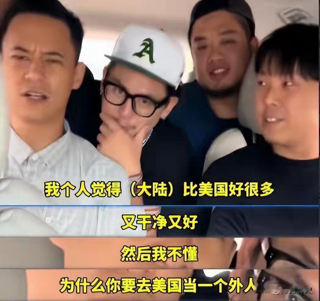 蒋介石做梦也没想到！自己的曾孙脱离台湾，跑到大陆杭州创业定居。
曾经被台湾媒体贴