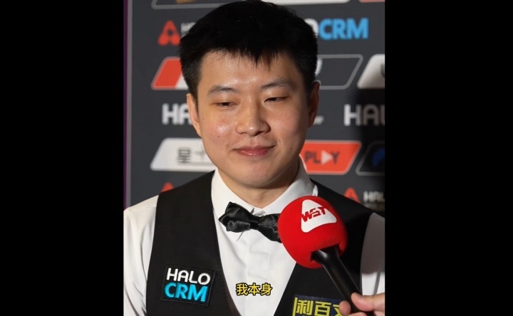 赵心童说丁俊晖是儿时偶像【赵心童：晖哥是我小时候的偶像，这场比赛谁输谁赢其实都无