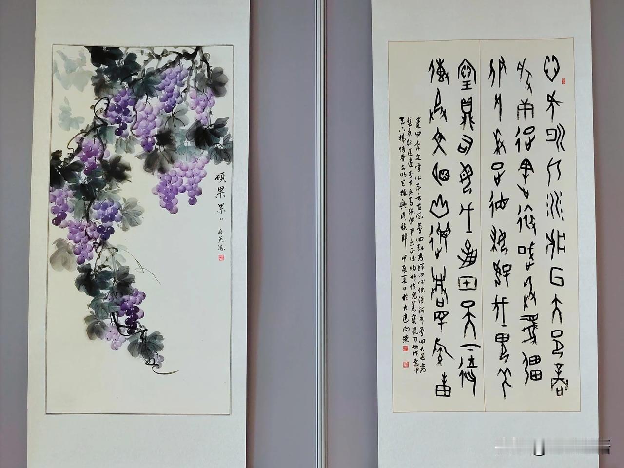 殷商根脉 书画传情（九）
——二零二五年迎新春安阳殷商文化研究会书画展