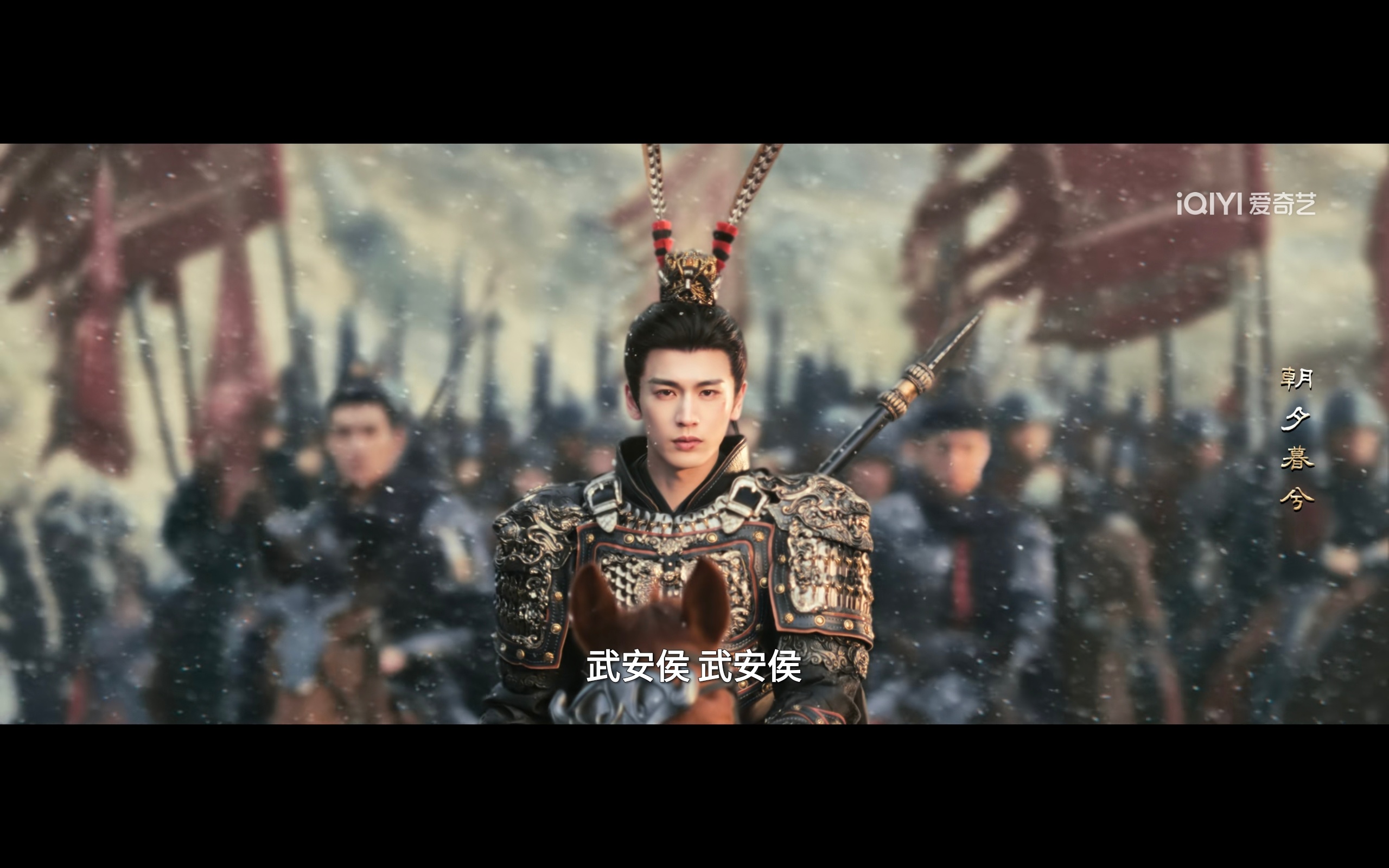 \武安侯/\武安侯/\武安侯/ 