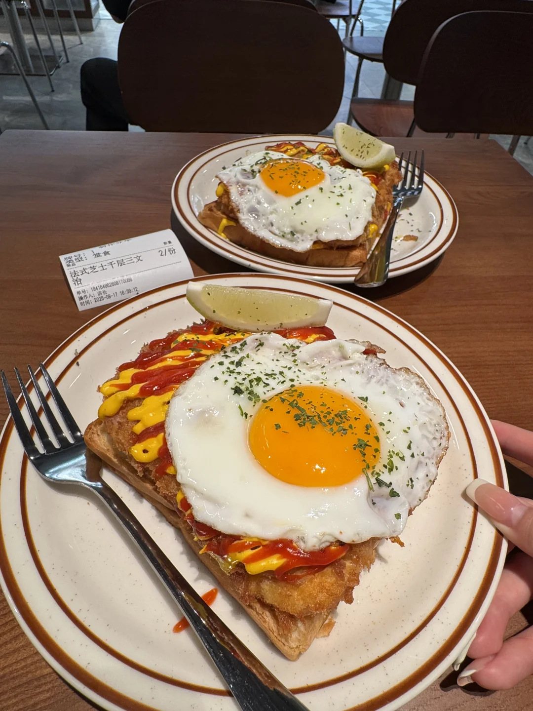 广州新的！！！！！（在客村）