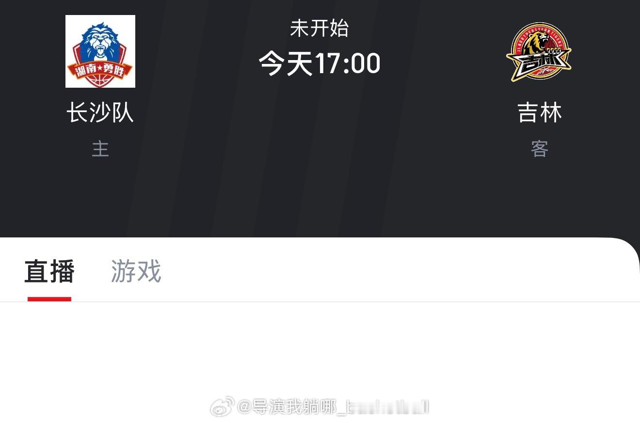 今天三支NBL球队将一起继续冲击CBA球队，昨天辽宁和北控赢的都不轻松，看看今天