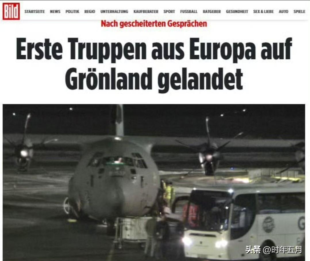 格陵兰岛，其实就是现实版潘多拉星球。

格陵兰岛是谁的？土地是因纽特人的，制度是