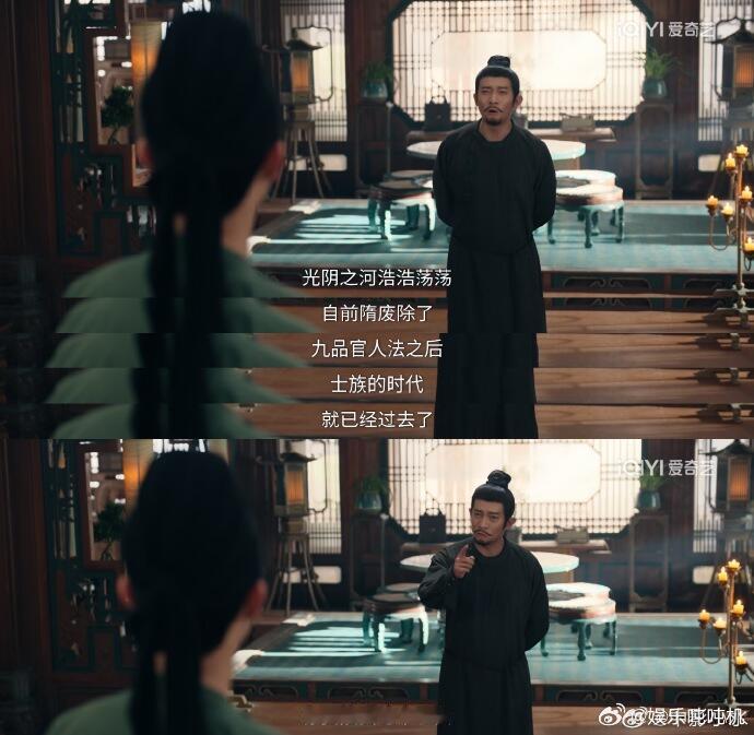 唐诡奇谭首播断层登顶 红衣血书的悬疑感拉满，眚宫乐声暗藏权斗玄机。以短剧体量承载