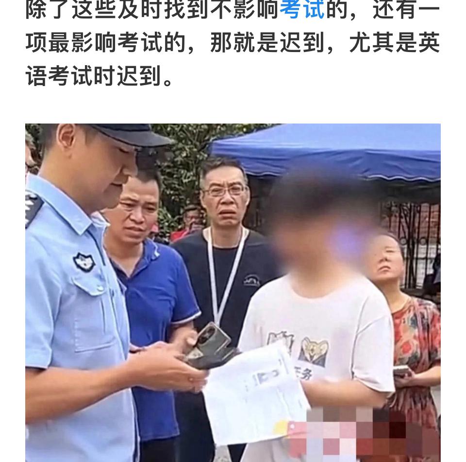 女生忘带准考证错过高考 母亲痛哭】6月8日，江西南昌一高考生因忘带准考证让母亲送